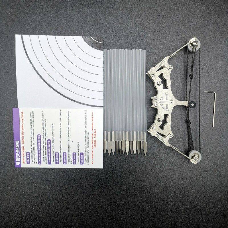 The mini-fong + 20 arrow + target paper + wrench